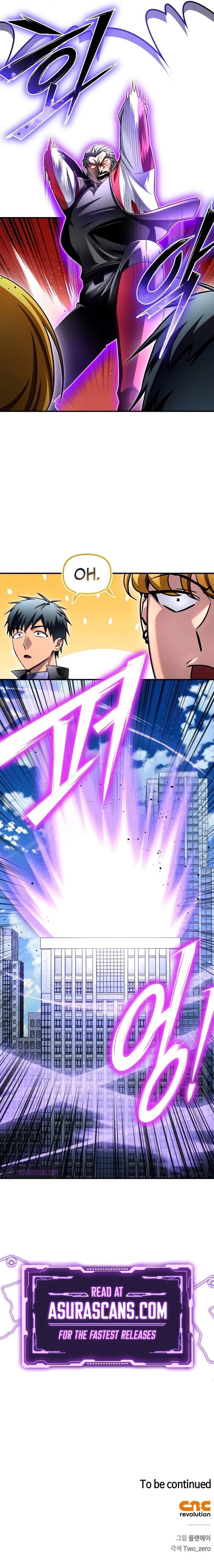 Superhuman Battlefield, Chapter 134 image 15